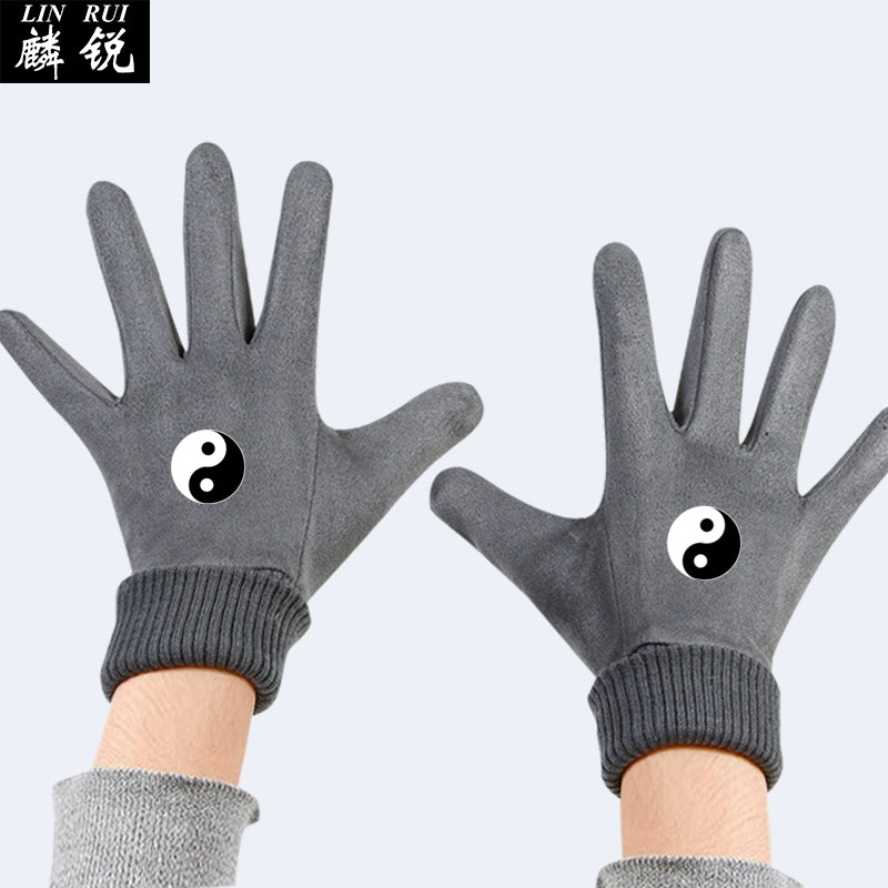 Guochao Chinese Style Bagua Tai Chi Daoist Black and White Touchscreen Gloves for Men and Women, Cycling, Split Finger, Warm and Touchscreen-Compatible