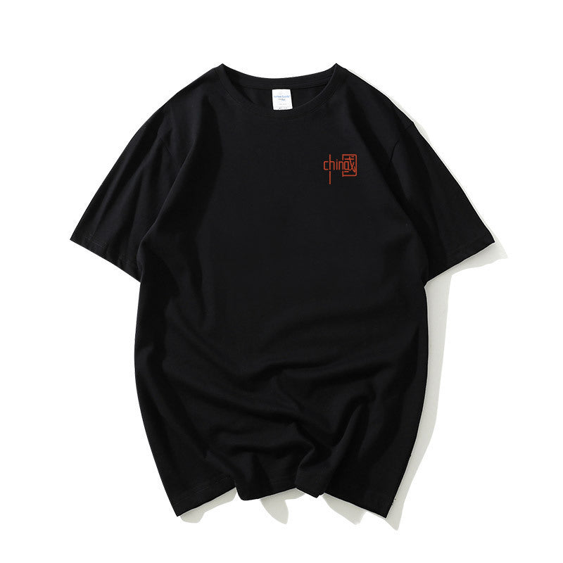 Camiseta de manga corta de moda Shawn Yue para hombre, holgada, de talla grande, de media manga, tendencia nacional, cuello redondo, de algodón blanco, parte inferior interior, de manga corta para hombre