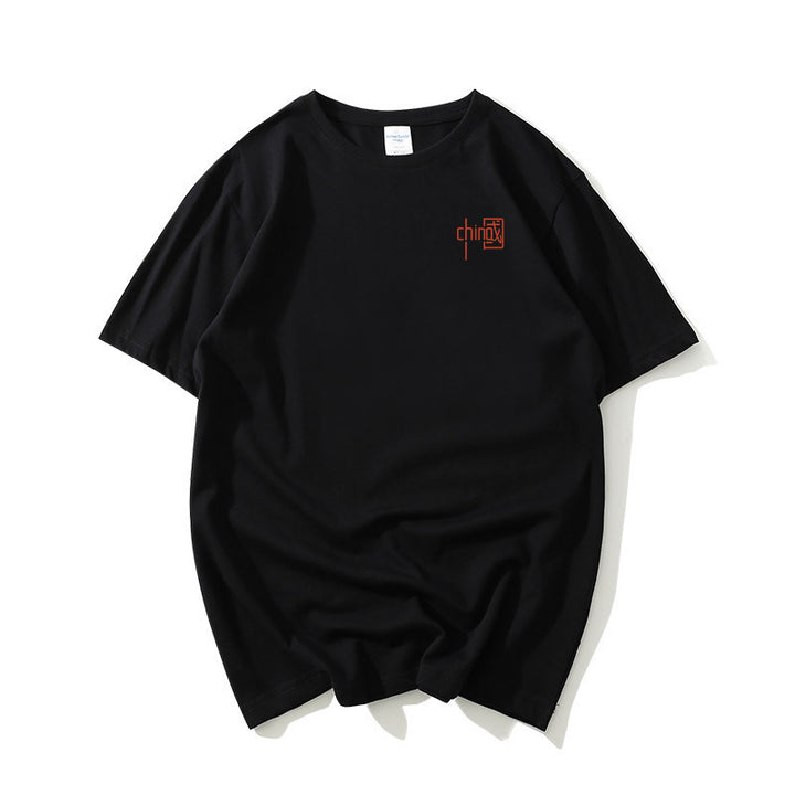 Camiseta de manga corta de moda Shawn Yue para hombre, holgada, de talla grande, de media manga, tendencia nacional, cuello redondo, de algodón blanco, parte inferior interior, de manga corta para hombre