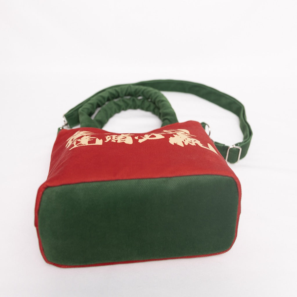 Bolso estilo cubo creativo de estilo chino: bolso versátil para viajes y uso diario.