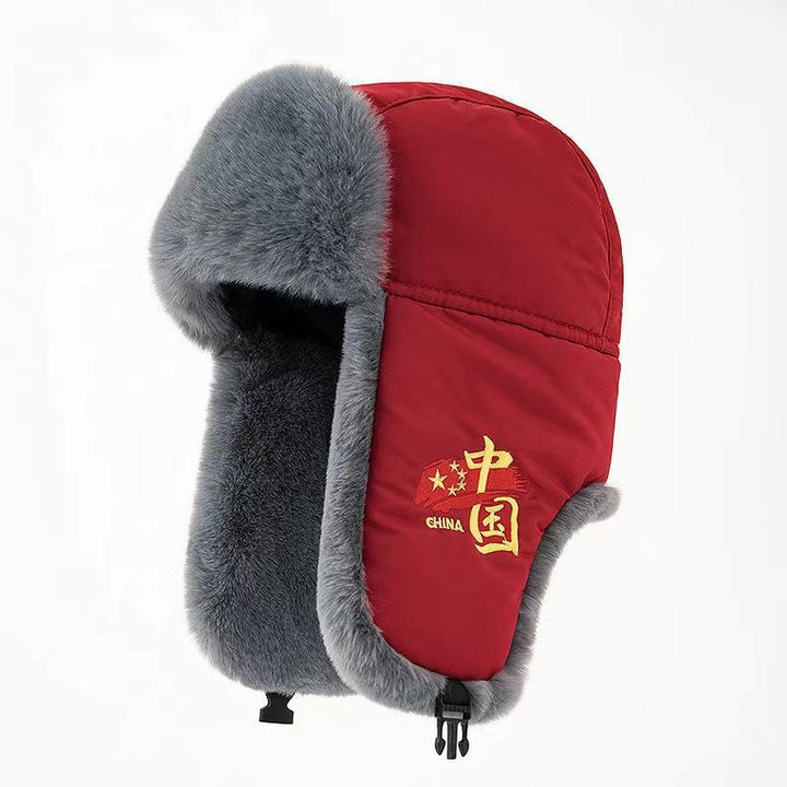 Gorro Raymond cálido estilo chino para hombre: gorro de algodón grueso con protección auditiva, resistente al viento y al frío invernal, estilo tren noreste.