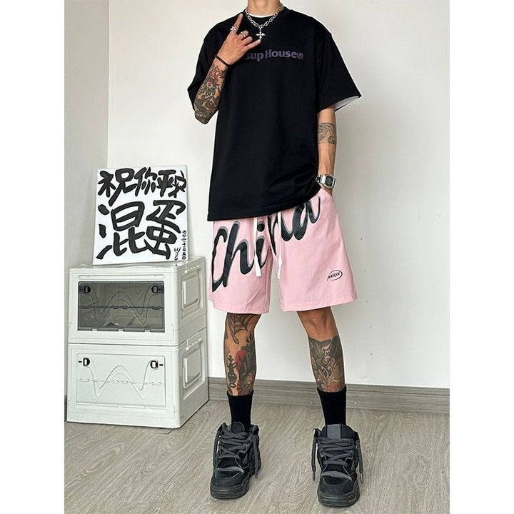 2024 Trendy Plus-Size Men's Shorts | Loose-Fit Casual Sportswear