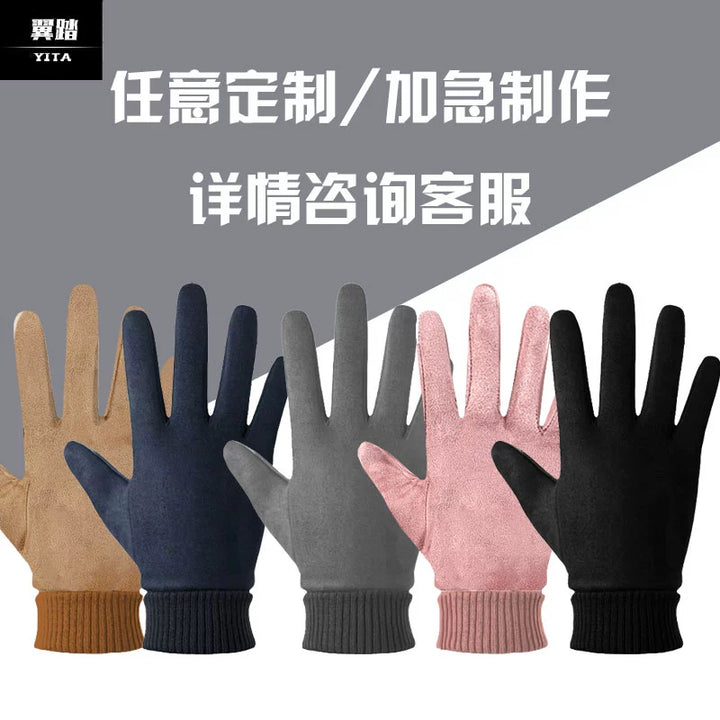 Guantes de estilo chino para Tai Chi, guantes de artes marciales para ejercicios matutinos de Tai Chi, de gamuza sintética, unisex, para ciclismo, resistentes al viento, cálidos y personalizables.
