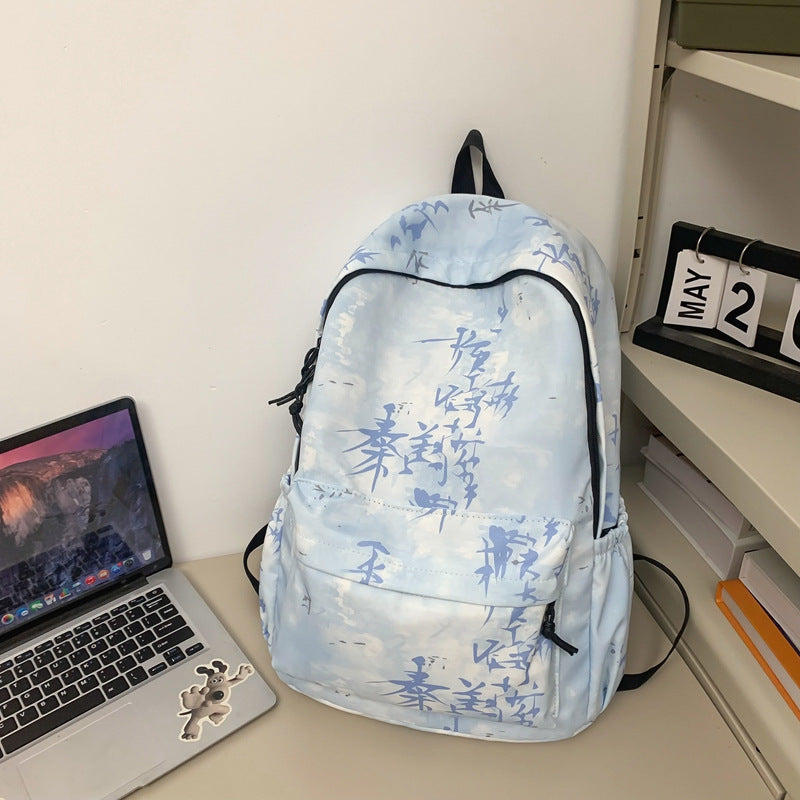 Mochila tie-dye estilo chino: mochila escolar de gran capacidad para estudiantes