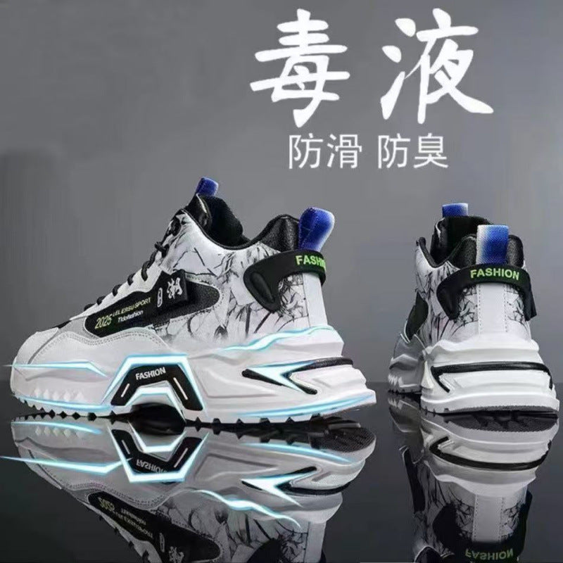 Zapatos de hombre de tendencia nacional, otoño 2024, nuevos zapatos deportivos casuales de suela gruesa transpirables de caña alta para jóvenes, zapatos de moda para papá para hombre