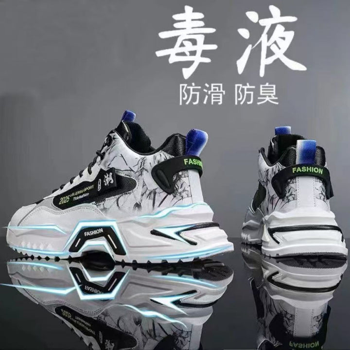 Zapatos de hombre de tendencia nacional, otoño 2024, nuevos zapatos deportivos casuales de suela gruesa transpirables de caña alta para jóvenes, zapatos de moda para papá para hombre