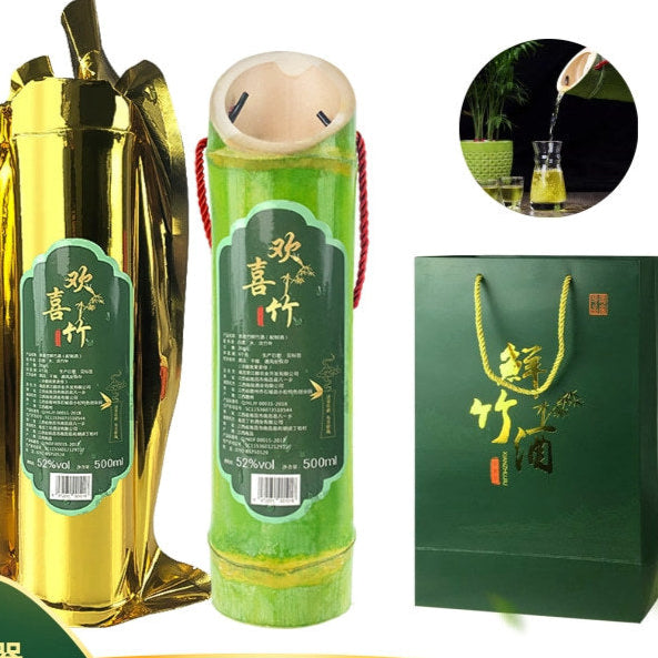 欢喜竹筒酒 - 500ml 香型白酒