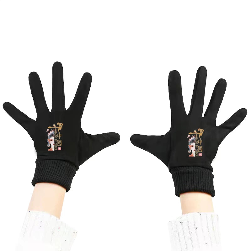 National Trend Chinese Style Gloves, Forbidden City Collaboration, Peking Opera Face Pattern, Fall/Winter, Unisex, Outdoor, Cycling, Warmth, Protective Gloves