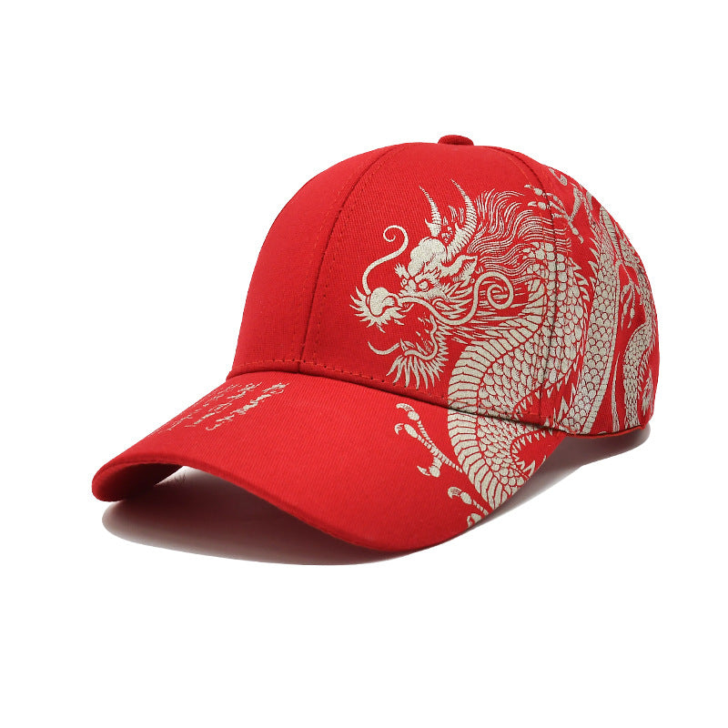 Gorra de béisbol con estampado de dragón estilo chino: sombrero de sol moderno para mujer y hombre, gorra plana para actividades al aire libre, protección solar.