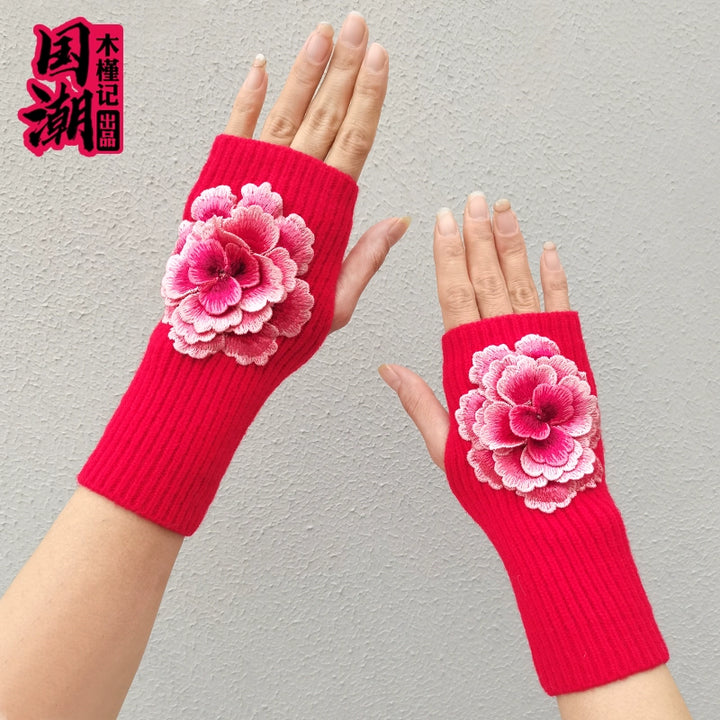 Guantes de lana de medio dedo con flores bordadas estilo chino para mujer, cálidos guantes de punto para pantalla táctil de otoño e invierno, protectores de mangas para escritura.