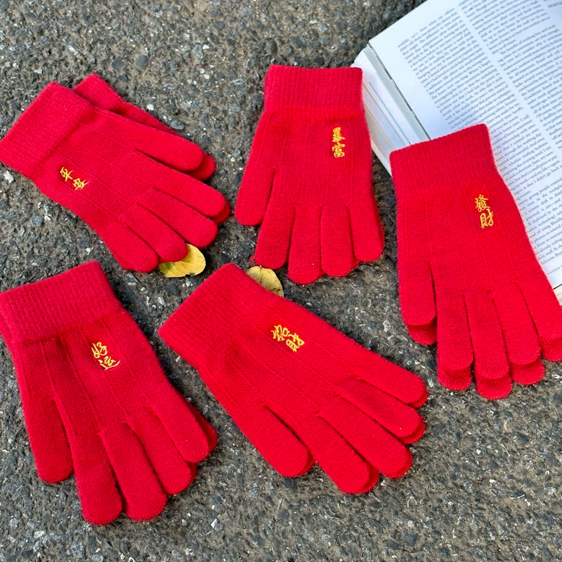 Guantes rojos del año zodiacal para mujer, guantes de invierno con cinco dedos bordados en rojo chino, cálidos, resistentes al viento y al frío, compatibles con pantallas táctiles.