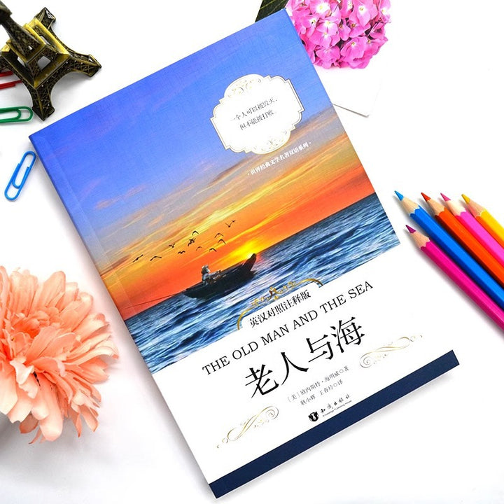 The Old Man and the Sea – Bilingual Edition with Chinese Annotations