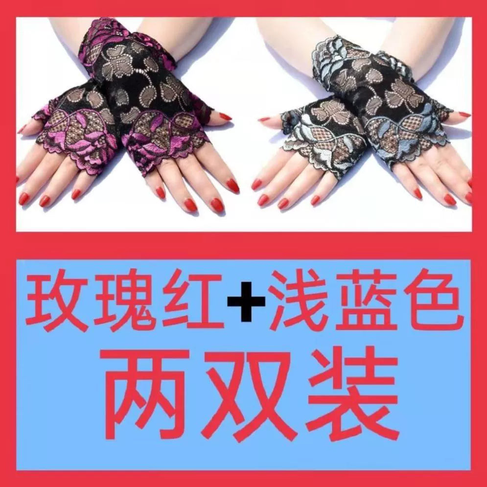 Guantes de estilo chino, mangas de doncella china para mujer, estilo subcultural de encaje de alta gama, puños, decoración de muñeca moderna