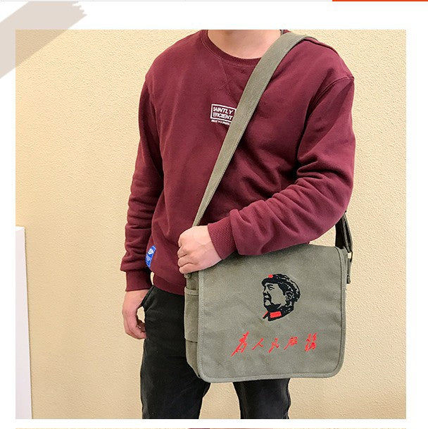 Vintage Mao Zedong "Serve the People" Red Army Bag, Lei Feng Canvas Five-Pointed Star Crossbody Bag, Red Star Shoulder Bag, Green Retro Style