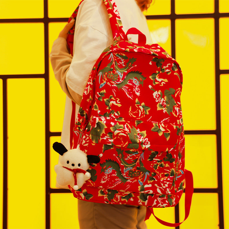Mochila con estampado floral del noreste de estilo nacional chino: diseño único para estudiantes de secundaria y universidad
