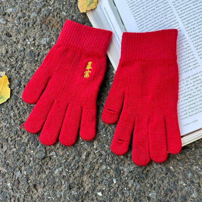 Guantes rojos del año zodiacal para mujer, guantes de invierno con cinco dedos bordados en rojo chino, cálidos, resistentes al viento y al frío, compatibles con pantallas táctiles.