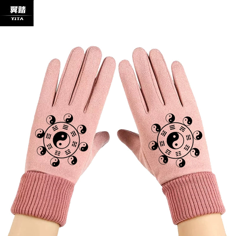 Guantes de estilo chino para Tai Chi, guantes de artes marciales para ejercicios matutinos de Tai Chi, de gamuza sintética, unisex, para ciclismo, resistentes al viento, cálidos y personalizables.