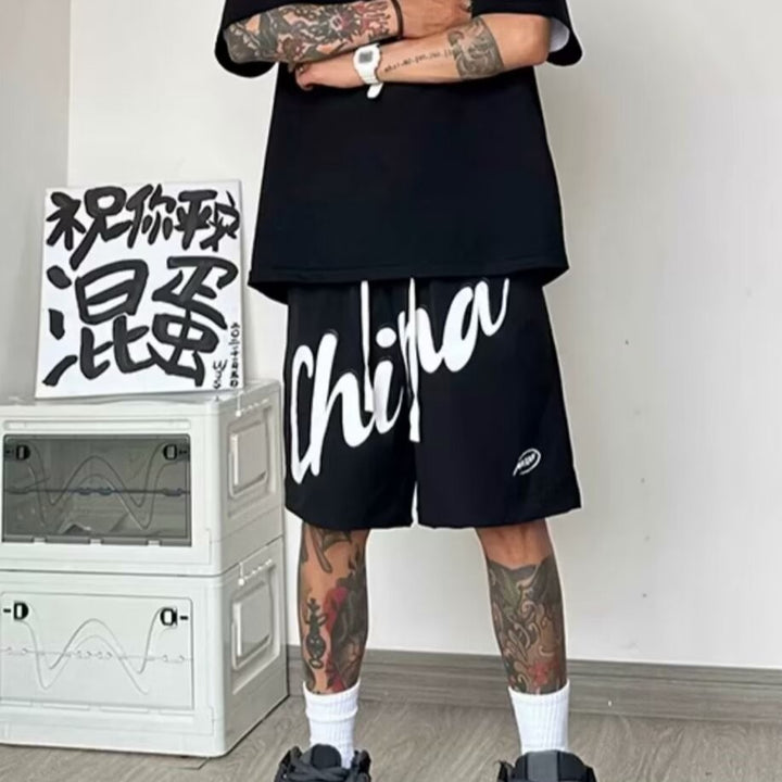 2024 Trendy Plus-Size Men's Shorts | Loose-Fit Casual Sportswear