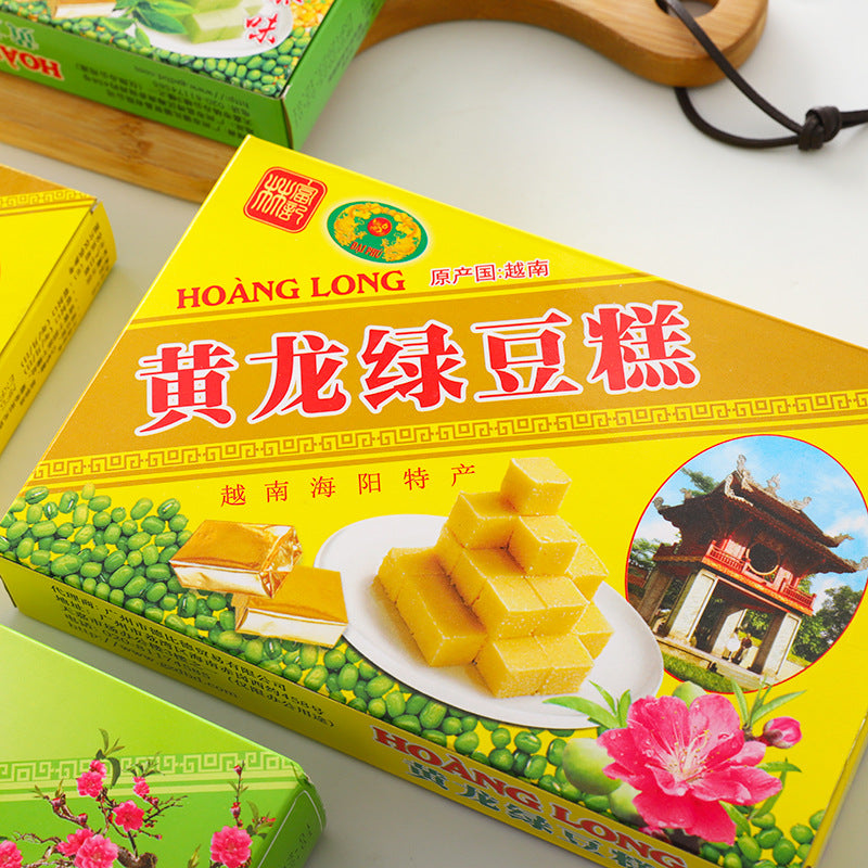 林福记大福皇龙绿豆糕 | 原味 & 抹茶味 | 越南进口传统糕点