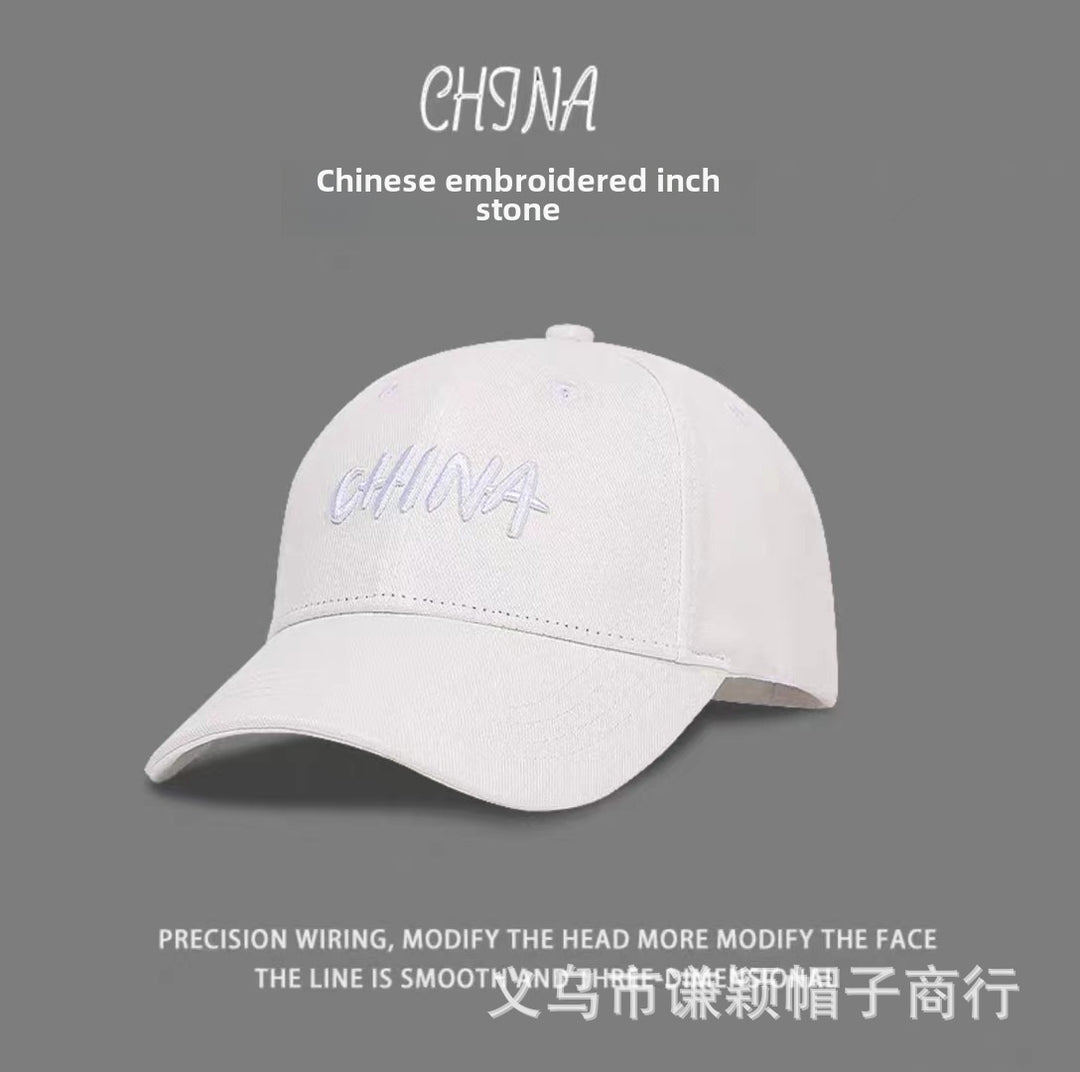 Gorra de béisbol rígida con bordado chino estilo Zhang Yixing: tendencia nacional, gorra negra extragrande para cabezas grandes, estilo informal.