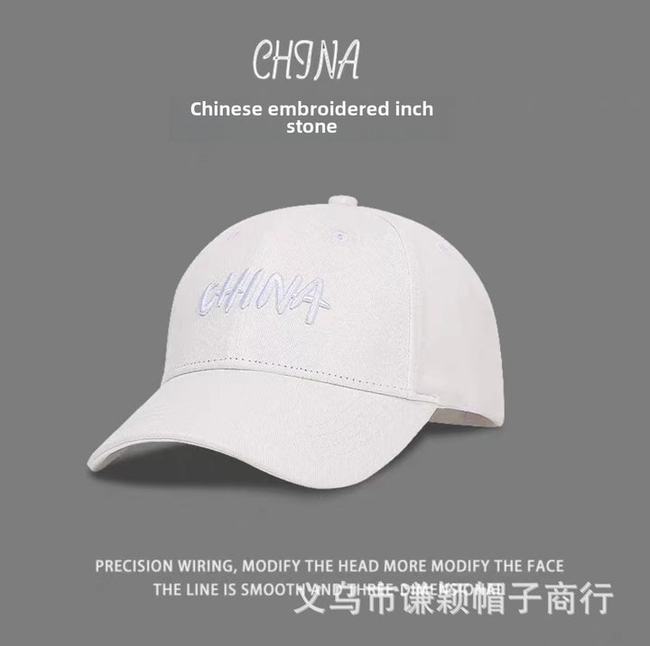 Gorra de béisbol rígida con bordado chino estilo Zhang Yixing: tendencia nacional, gorra negra extragrande para cabezas grandes, estilo informal.