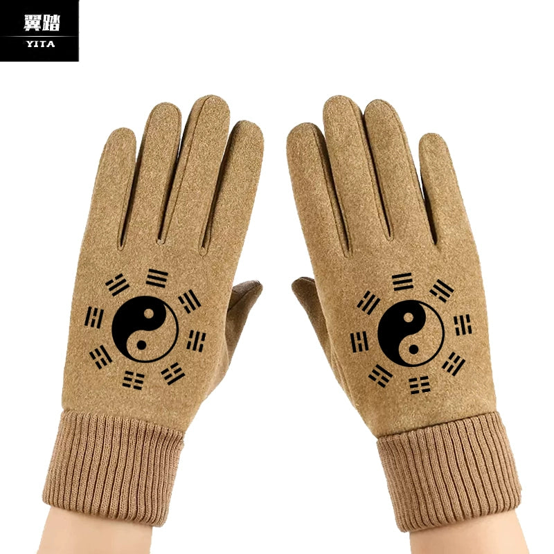 Guantes de estilo chino para Tai Chi, guantes de artes marciales para ejercicios matutinos de Tai Chi, de gamuza sintética, unisex, para ciclismo, resistentes al viento, cálidos y personalizables.