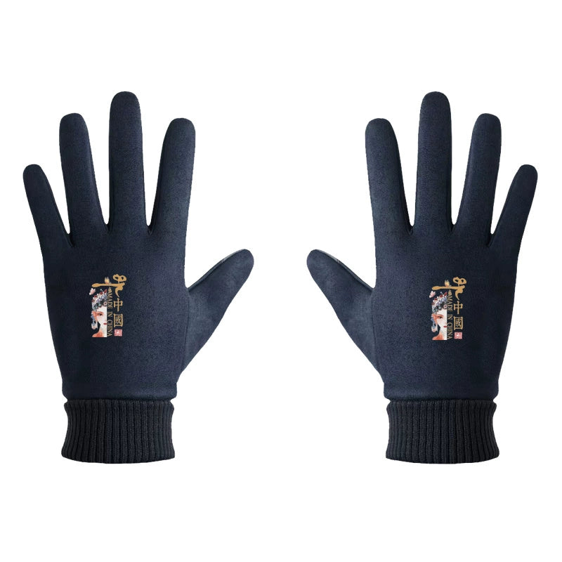 National Trend Chinese Style Gloves, Forbidden City Collaboration, Peking Opera Face Pattern, Fall/Winter, Unisex, Outdoor, Cycling, Warmth, Protective Gloves