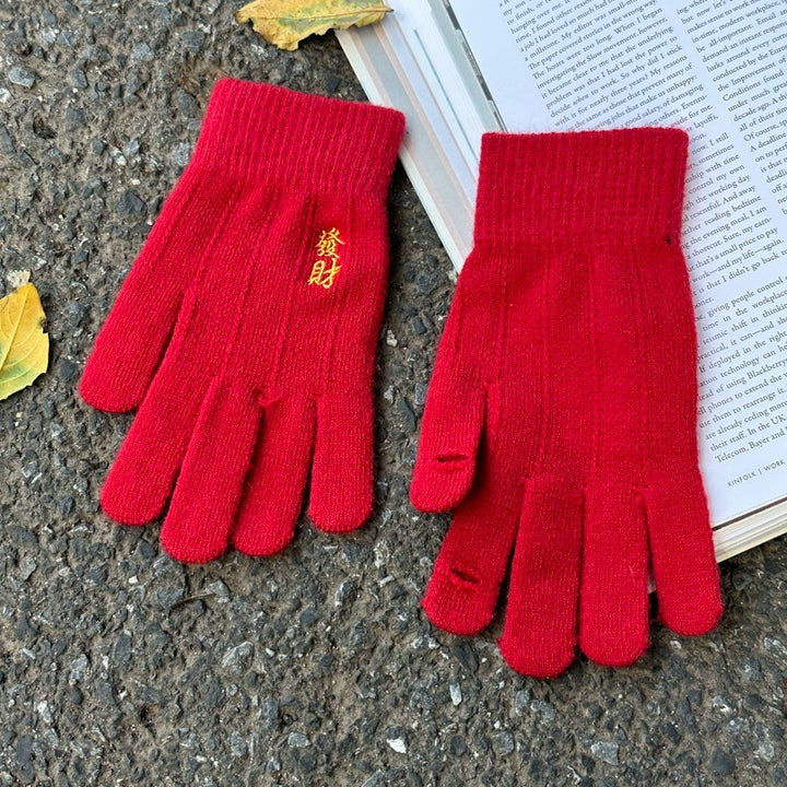 Guantes rojos del año zodiacal para mujer, guantes de invierno con cinco dedos bordados en rojo chino, cálidos, resistentes al viento y al frío, compatibles con pantallas táctiles.