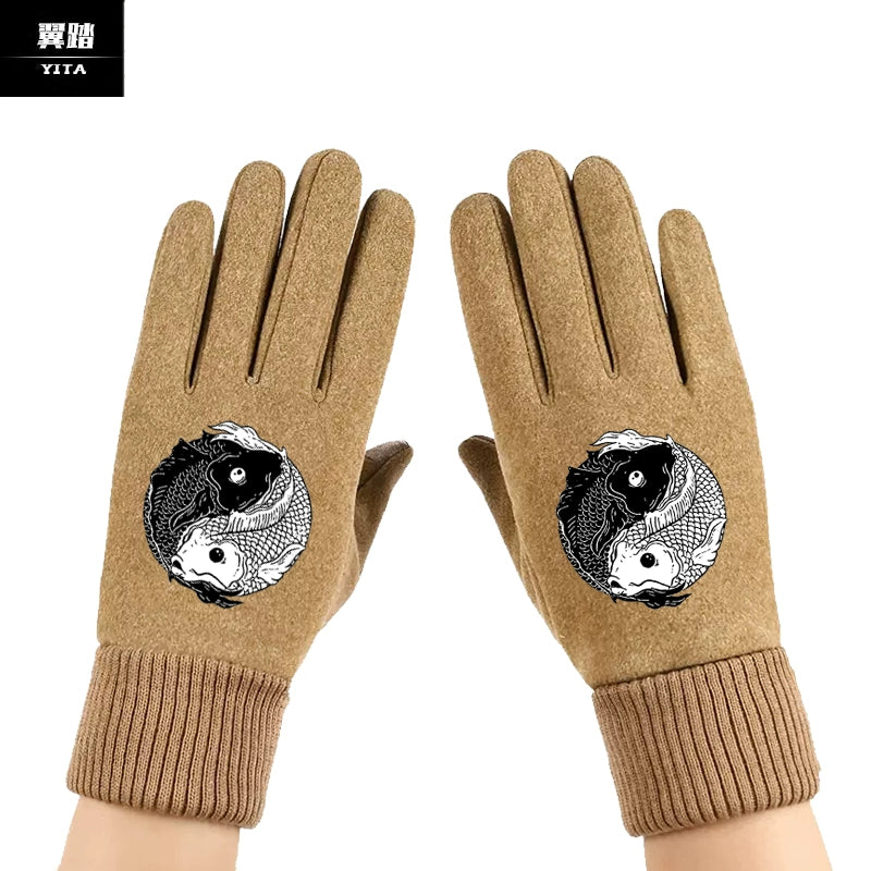 Guantes de estilo chino para Tai Chi, guantes de artes marciales para ejercicios matutinos de Tai Chi, de gamuza sintética, unisex, para ciclismo, resistentes al viento, cálidos y personalizables.