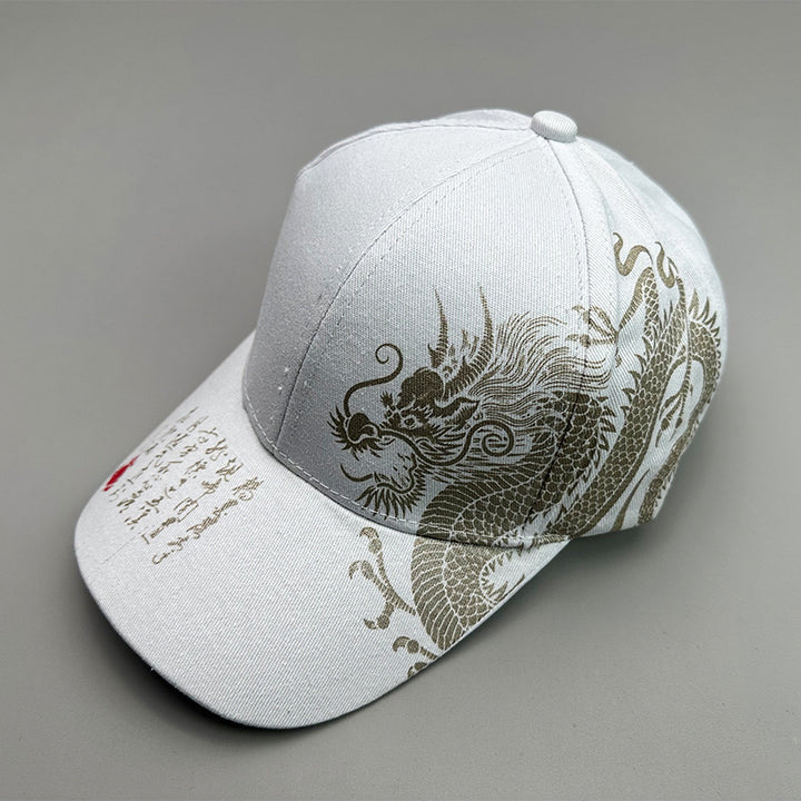 Gorra de béisbol tradicional de danza callejera hip-hop con dragón y tigre de tendencia nacional: gorra deportiva unisex transpirable con protección solar y ala plana ajustable.