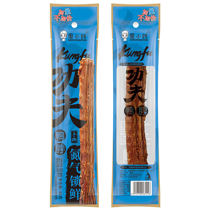 Zhou Xiao Jian Nitrogen-Sealed Hi Duck Neck | 60g | Air-Dried Hand-Torn Kung Fu Duck Neck | Whole Piece | Ready-to-Eat
