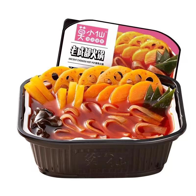 莫小仙麻辣成都自热火锅 | 麻辣鸭血和内脏