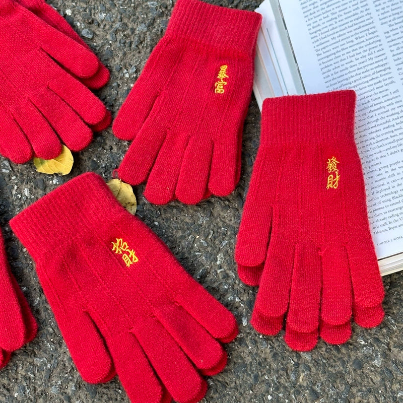 Guantes rojos del año zodiacal para mujer, guantes de invierno con cinco dedos bordados en rojo chino, cálidos, resistentes al viento y al frío, compatibles con pantallas táctiles.