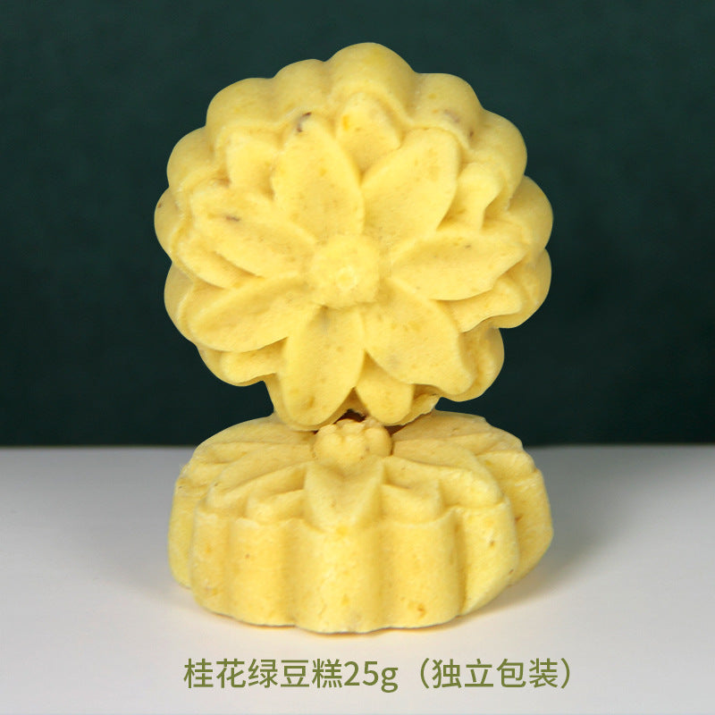 传统中式绿豆糕 | 节日甜品及礼品