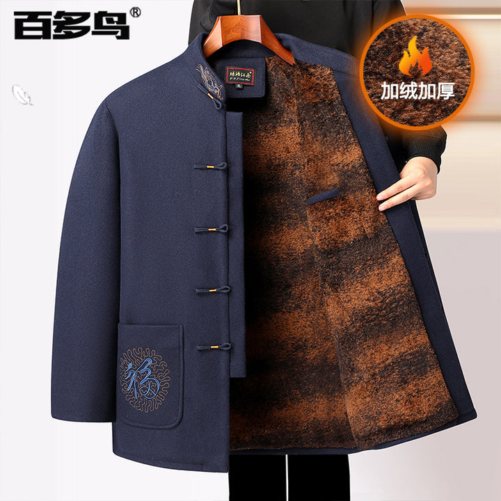 Men’s Elderly Tang Suit Jacket | Spring & Autumn Collection for Ages 60-80 | Grandpa 2024 New Set