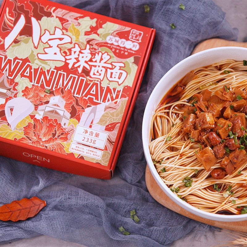 苏式德义鲜方便面 | 4 包 | 有红烧肉、鱼头和江南风味