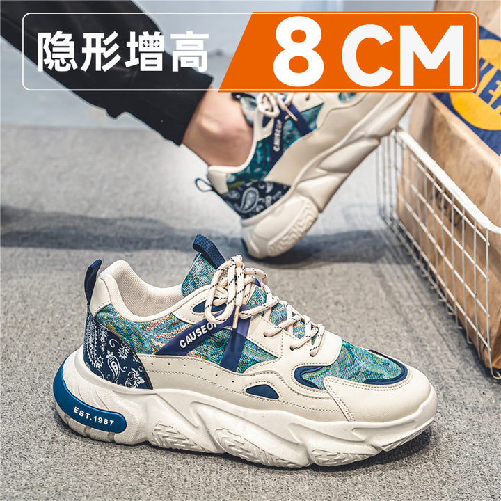 Zapatillas deportivas para hombre con aumento de altura oculto (2024): zapatos transpirables de suela gruesa con aumento de 10 cm