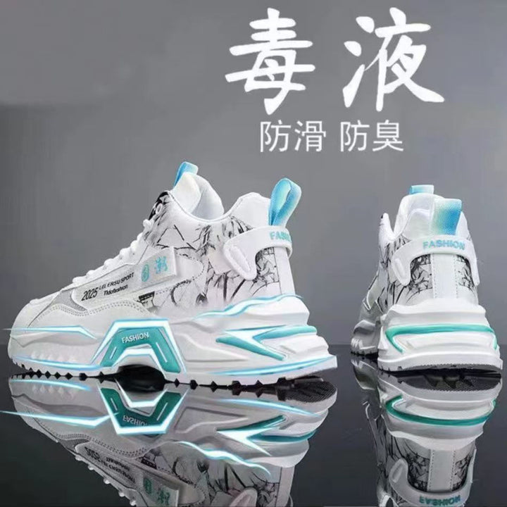 Zapatos de hombre de tendencia nacional, otoño 2024, nuevos zapatos deportivos casuales de suela gruesa transpirables de caña alta para jóvenes, zapatos de moda para papá para hombre