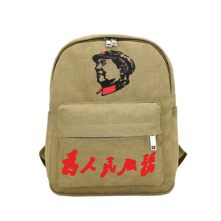 Vintage Mao Zedong "Serve the People" Red Army Bag, Lei Feng Canvas Five-Pointed Star Crossbody Bag, Red Star Shoulder Bag, Green Retro Style