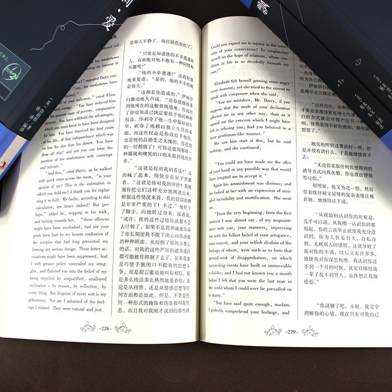 Bilingual World Classics – English-Chinese Edition