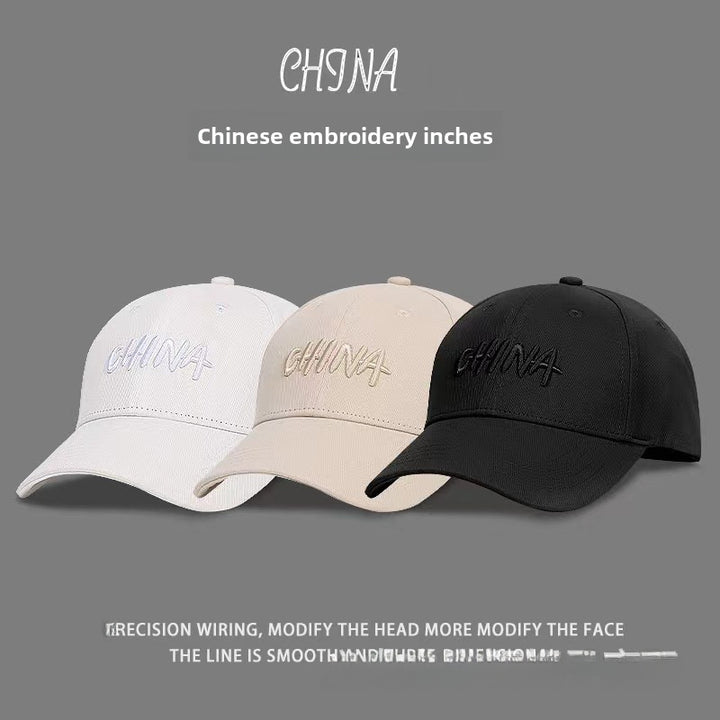 Gorra de béisbol rígida con bordado chino estilo Zhang Yixing: tendencia nacional, gorra negra extragrande para cabezas grandes, estilo informal.