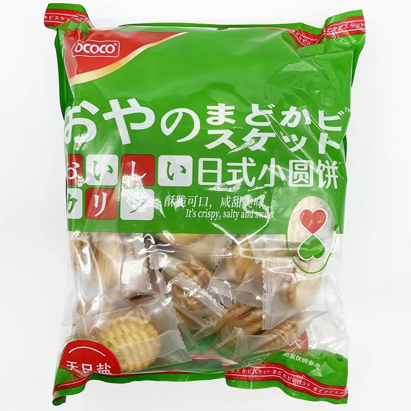 批发马卡龙夹心饼干 | 独立包装的办公室和婚礼零食