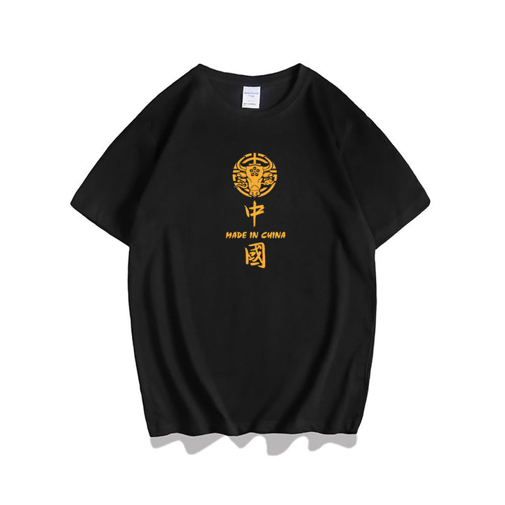 Camiseta de manga corta de moda Shawn Yue para hombre, holgada, de talla grande, de media manga, tendencia nacional, cuello redondo, de algodón blanco, parte inferior interior, de manga corta para hombre
