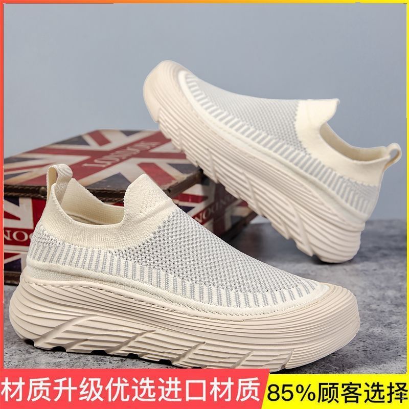 Zapatos de hombre de tendencia nacional, otoño 2024, nuevos zapatos deportivos casuales de suela gruesa transpirables de caña alta para jóvenes, zapatos de moda para papá para hombre