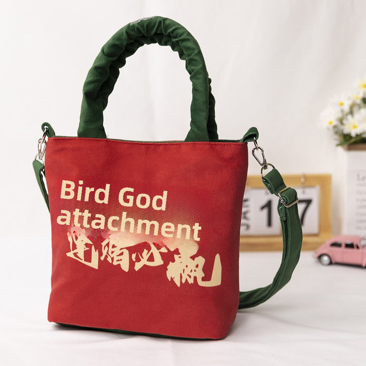 Bolso estilo cubo creativo de estilo chino: bolso versátil para viajes y uso diario.
