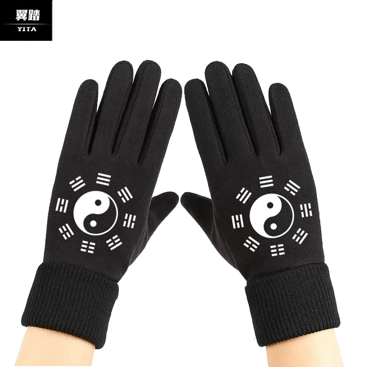 Guantes de estilo chino para Tai Chi, guantes de artes marciales para ejercicios matutinos de Tai Chi, de gamuza sintética, unisex, para ciclismo, resistentes al viento, cálidos y personalizables.