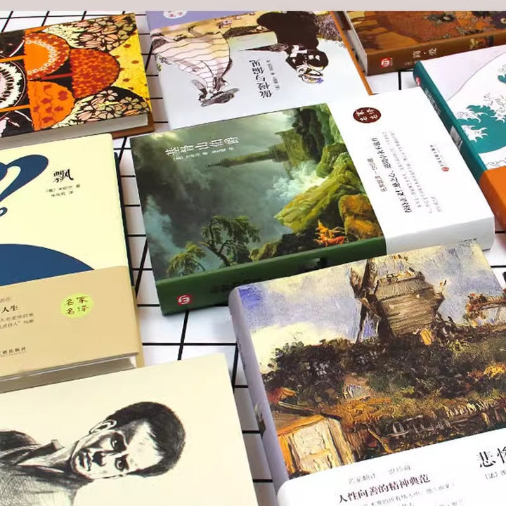 World Classic Literature Collection