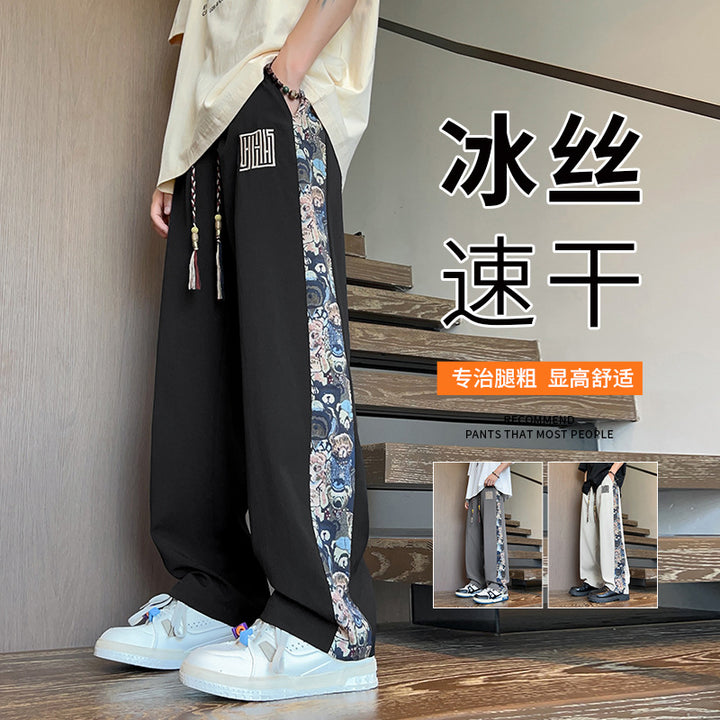 Pantalones casuales de seda de hielo de verano para hombre: finos, holgados, de pierna recta y con parches bordados, pantalones largos versátiles para parejas.