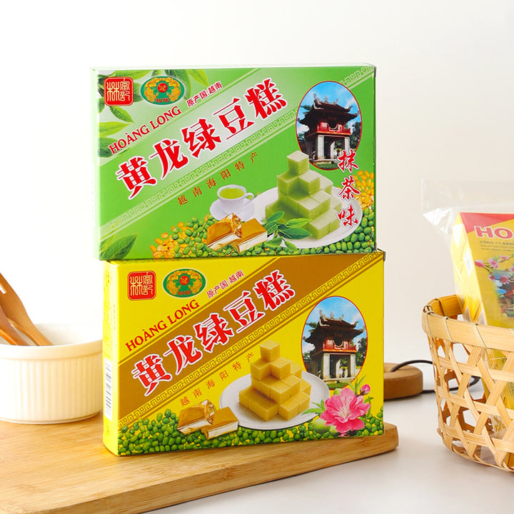 林福记大福皇龙绿豆糕 | 原味 & 抹茶味 | 越南进口传统糕点