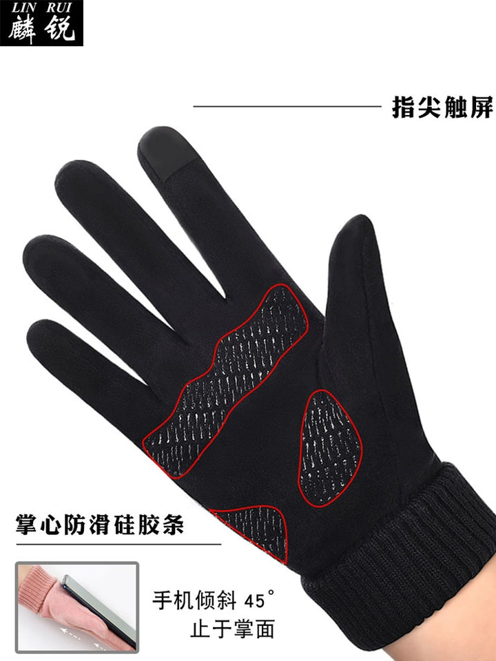 Guochao Chinese Style Bagua Tai Chi Daoist Black and White Touchscreen Gloves for Men and Women, Cycling, Split Finger, Warm and Touchscreen-Compatible